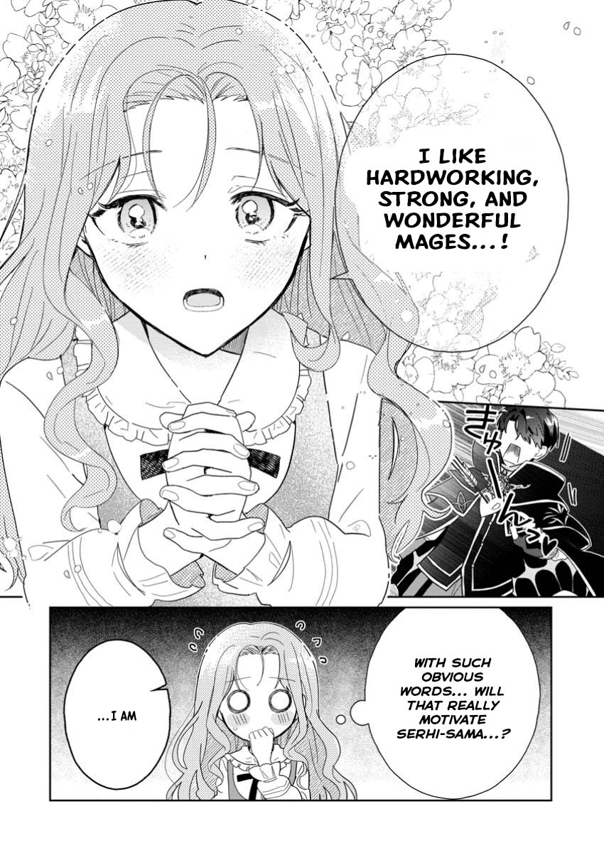 The Useless Noble Girl Blossoms into a Beloved Prodigy. Chapter 4 - . Page 3